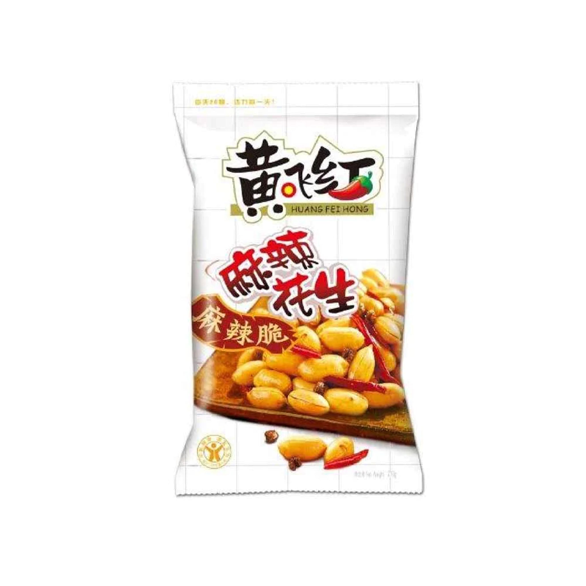 黄飞红麻辣花生 Spicy Peanuts 110g