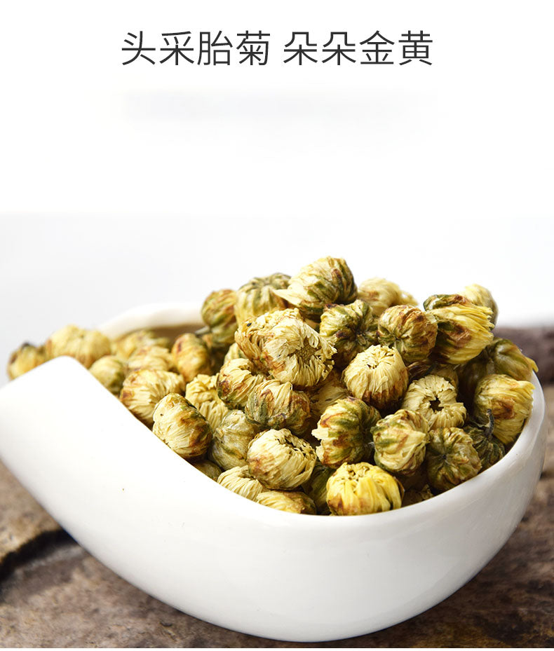 Source of Nature Chrysanthemum Bud 50g